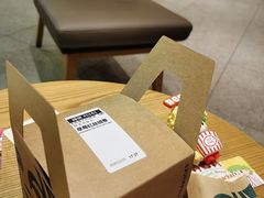 -星巴克(潍坊胜利东街银座商城店)