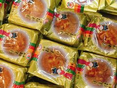 -北京稻香村(长白岛店)