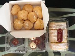 巧克力哈斗-珍糕兴(三林店)