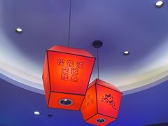 -山河屯铁锅炖·非遗东北菜(南山店)