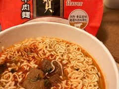 -尖沙咀