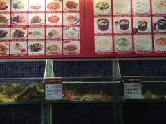 -吕氏疙瘩汤·私家菜馆(慈云寺店)