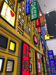 -乐高品牌旗舰店(人民广场店)