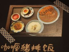 -肥朵食堂(带梦胡同店)