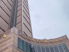 -上海红塔豪华精选酒店