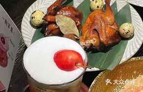 Secret-Style Crispy Miso Squab (8-ounce Squab)