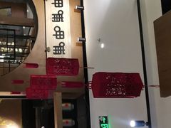 门面-呷哺呷哺(万达新世界店)