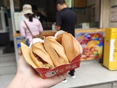 -易老大蛋烘糕(奎星楼总店)