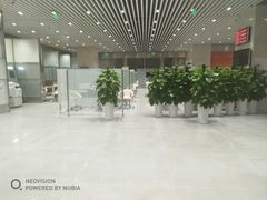 -平安银行(北京东三环支行)