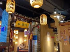 -帝一铭家宴(板塘店)