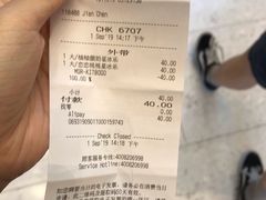 -星巴克(北京王府井店)
