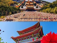 -六鼎山文化旅游区