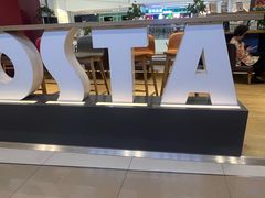 -COSTA COFFEE(西贸凯德晶品4层2店)