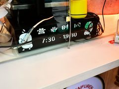 -鸭寨夫人(无锡首店)