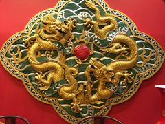 -老码头火锅(骡马市店)