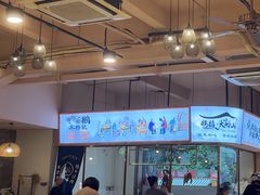 -鹅掂·大岭山烧鹅