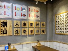 -一心甜汤(丹凤街店)