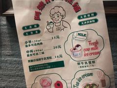 -阿嬷手作(南宁青秀万达店)