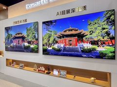-铁西体育场