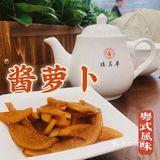 朋友今年想给家人订一桌不一样的年夜饭，他说有一家新开
