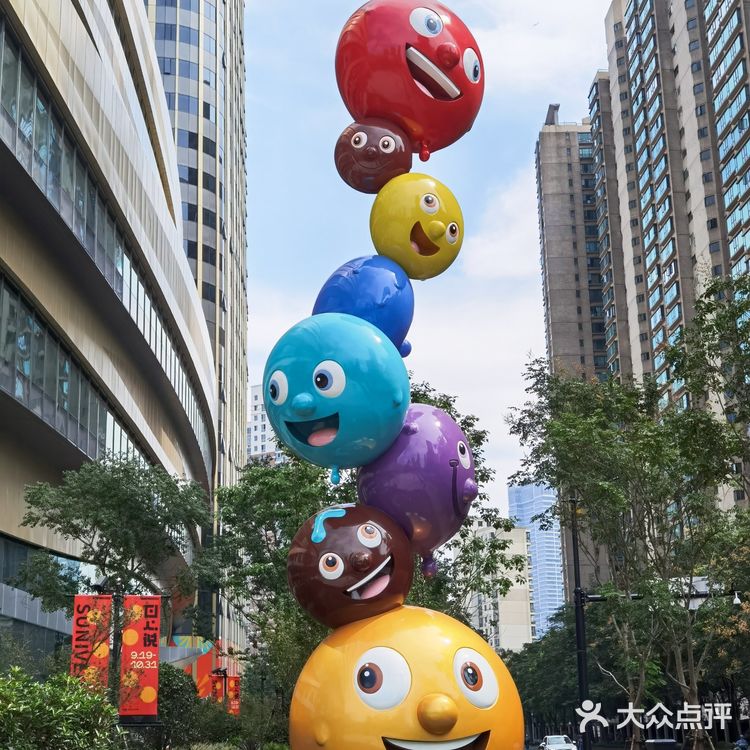 超好逛!瑞虹天地太阳宫一定要去!