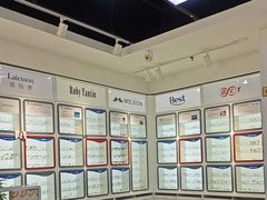 -宝视达眼镜(公园道店)