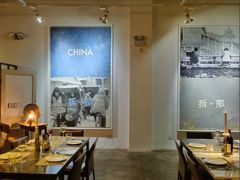 -at cafe 意大利餐厅(集美店)