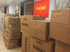 -昔木生日蛋糕(汉口店)
