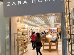 -ZARA HOME(80号又一城店)