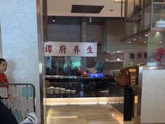 -东方红海鲜百汇(国际大厦店)