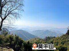 -莫干山风景区
