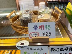 -发酵食堂(屏风街店)