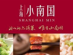 -AdD全日制餐厅(中谷花园酒店)