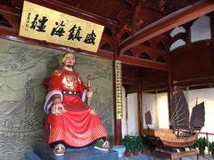 -然香姜汁(江城小区店)