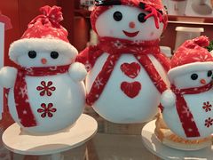 -贝瑞咖啡(深圳机场店)