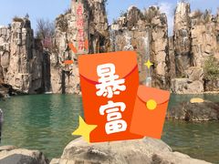 -秀丽东方