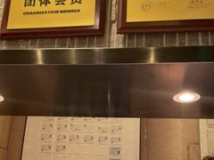 -赤坂亭M9和牛烧肉(世博源店)