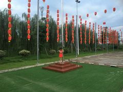 -金色田园农家乐餐厅