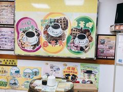 -海天堂(玉带濠店)