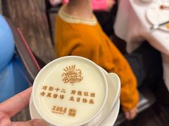 -滨河味道(南内环店)