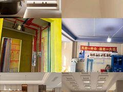 -申远空间设计丨大宅别墅装修定制(徐汇设计中心)