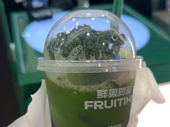 -鲜果时间·果蔬茶(赛格负二层店)