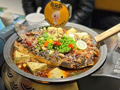 -鱼见你烤鱼•本地烧烤(1818店)