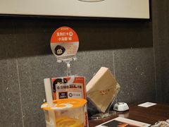 -呷哺呷哺(松江开元店)