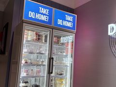 -DQ·蛋糕·冰淇淋(荟聚中心店)
