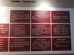 -狼牙山风景区