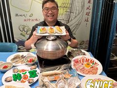 -千岛蚝高压锅生蚝·人参火锅(白云万达店)