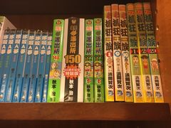 -诚品书店(敦南店)