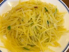 -老雒阳面馆·水席(王城路店)