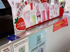 -叶子与茶(苏宁广场店)